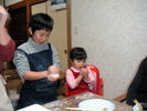Filename=117.jpg
Filesize=87KiB
Dimensions=480x360
Date added=Jan 07, 2006 117.jpg