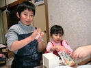 Filename=118.jpg
Filesize=96KiB
Dimensions=480x360
Date added=Jan 07, 2006 118.jpg