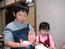 Filename=119.jpg
Filesize=95KiB
Dimensions=480x360
Date added=Jan 07, 2006 119.jpg