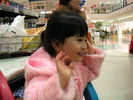 Filename=124.jpg
Filesize=93KiB
Dimensions=480x360
Date added=Jan 07, 2006 124.jpg