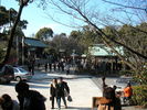 Filename=33.jpg
Filesize=186KiB
Dimensions=640x480
Date added=Mar 20, 2005 33.jpg