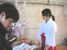 Filename=39.jpg
Filesize=106KiB
Dimensions=640x480
Date added=Mar 20, 2005 39.jpg