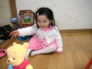 Filename=06.jpg
Filesize=160KiB
Dimensions=640x480
Date added=Mar 20, 2005 06.jpg