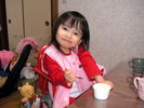 Filename=08.jpg
Filesize=155KiB
Dimensions=640x480
Date added=Mar 20, 2005 08.jpg