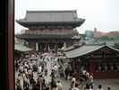 Filename=05.jpg
Filesize=170KiB
Dimensions=640x480
Date added=Aug 28, 2005 05.jpg