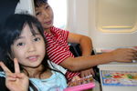 2007Aug-001.jpg