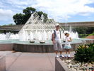Filename=2007Aug-349.jpg
Filesize=180KiB
Dimensions=640x480
Date added=Sep 02, 2007 2007Aug-349.jpg