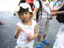Filename=2007Aug-362.jpg
Filesize=180KiB
Dimensions=640x480
Date added=Sep 02, 2007 2007Aug-362.jpg
