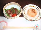 Filename=044.jpg
Filesize=114KiB
Dimensions=640x480
Date added=Feb 19, 2005 044.jpg