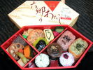 Filename=072.jpg
Filesize=197KiB
Dimensions=640x480
Date added=Mar 17, 2005 072.jpg